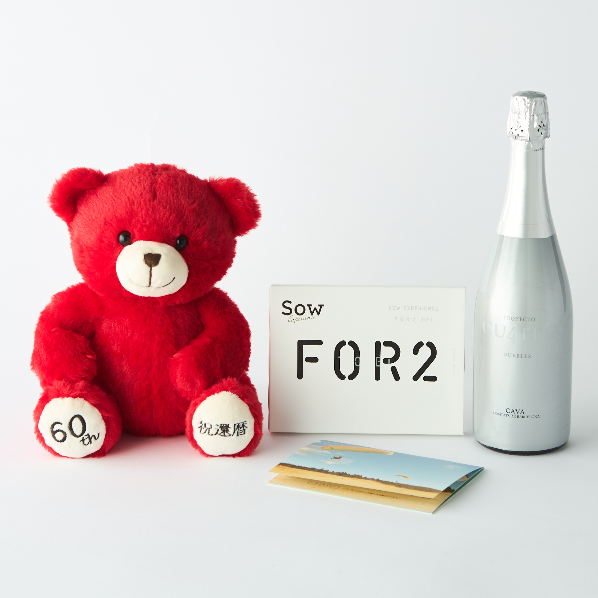 テディベアつきギフト特集 | TANP（タンプ）